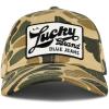 Patch - Camo