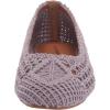 imageLucky Brand Womens Avelly Macrame Flat BalletPansy