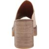 imageLucky Brand Womens Dinali Platform Mule SandalNocciolla