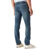 imageLucky Brand Mens 110 Slim Coolmax Stretch JeanMcarthur