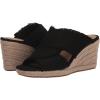 imageLucky Brand Womens Madgie Espadrille Wedge SandalBlack