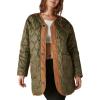 imageLucky Brand Womens Womens Reversible Shine Quilted Liner JacketCognac