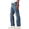 image:imageLucky Brand 181 Relaxed Straight in LakewoodGreenvale